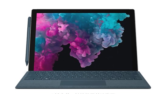 渭南从 Mac 切换到 Microsoft Surface
